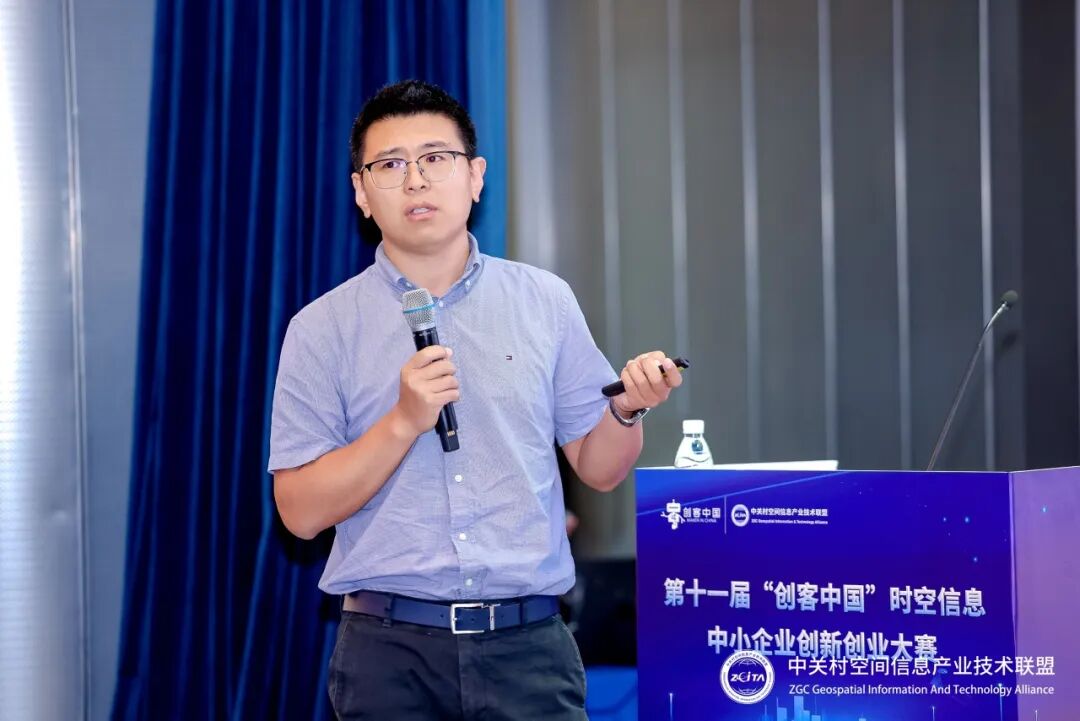 Shanghai Hmaser representative presenting at the final